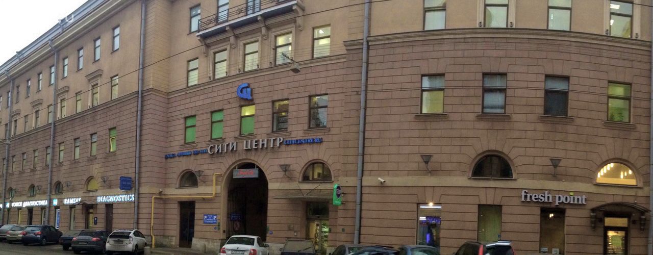 Бизнес-центр «Сити Центр» - фото 1