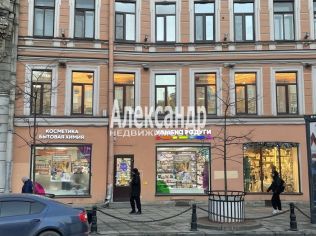 Аренда торгового помещения 183.6 м²