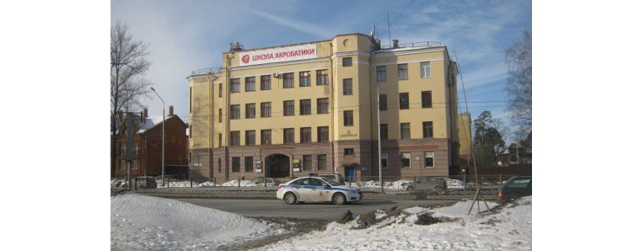 Бизнес-центр «Озерки» - фото 1