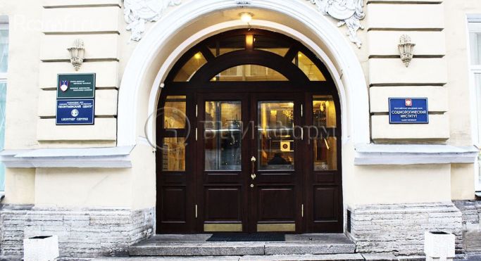 Аренда офиса 40 м², 7-я Красноармейская улица - фото 3