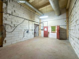 Аренда офиса 207.5 м²