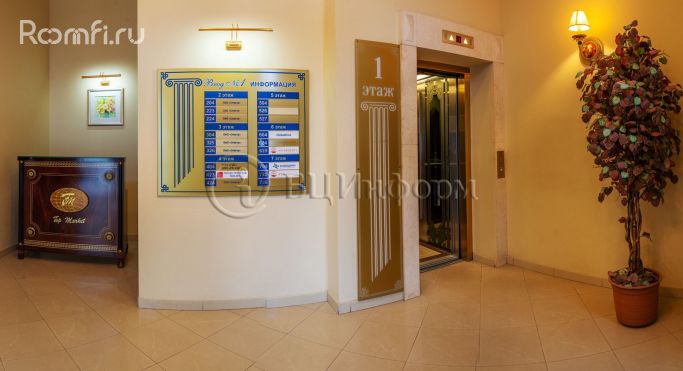 Аренда офиса 30 м², Мельничная улица - фото 5