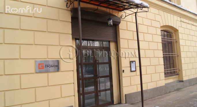 Аренда офиса 37.2 м², улица Громова - фото 4