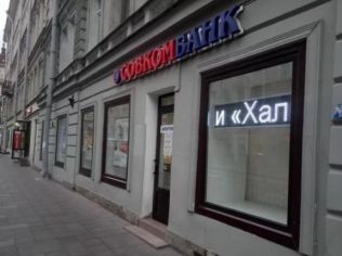 Аренда помещения свободного назначения 160 м²