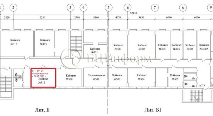 Аренда офиса 19 м², Боровая улица - фото 4