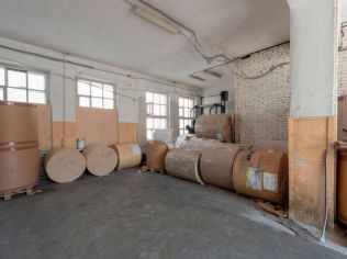 Аренда производственного помещения 198 м²