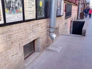 Аренда помещения свободного назначения 220 м2, метро Маяковская