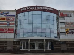 Аренда помещения свободного назначения 27 м2 в торгово-офисном комплексе, метро Старая Деревня