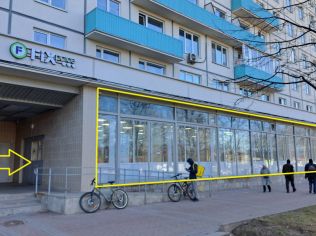 Аренда офиса 65 м²