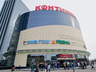 Аренда офиса 241 м²