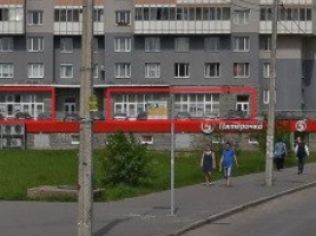 Продажа помещения свободного назначения 353 м²