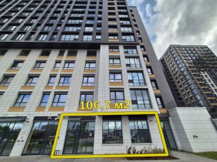 Аренда помещения свободного назначения 106.7 м²