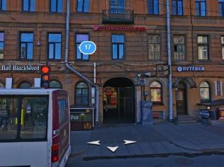 Продажа торгового помещения 147.7 м²