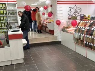 Аренда торгового помещения 11 м2, метро Садовая