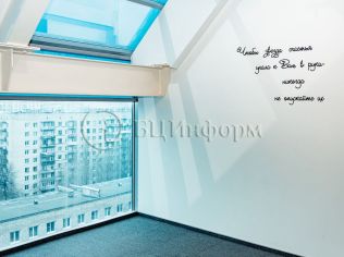 Аренда офиса 78.4 м²