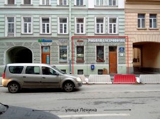 Аренда торгового помещения 44 м²