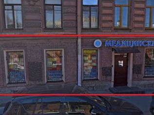 Продажа помещения свободного назначения 210.5 м²