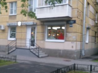 Аренда торгового помещения 44 м2 в жилом доме, метро Московская