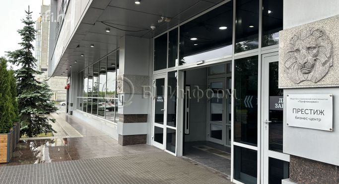 Аренда офиса 35.9 м², Московское шоссе - фото 5