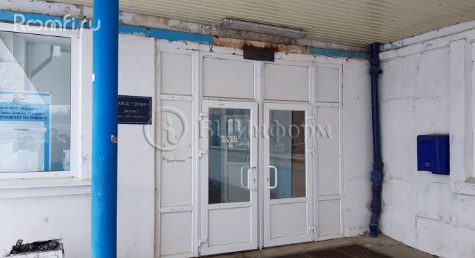 Аренда помещения свободного назначения 70 м², Кингисеппское шоссе - фото 5