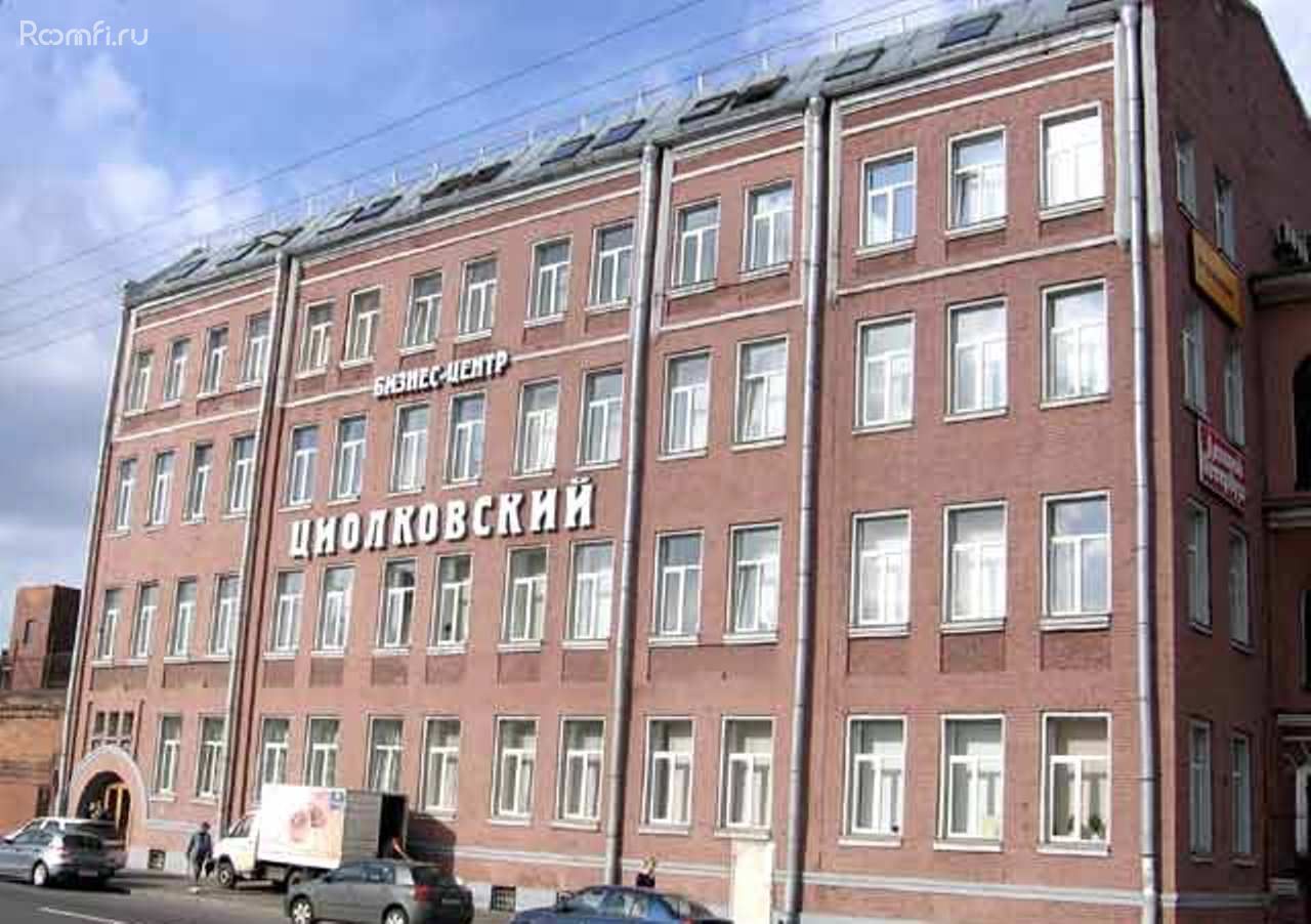 Бизнес-центр «Циолковский» - фото 1