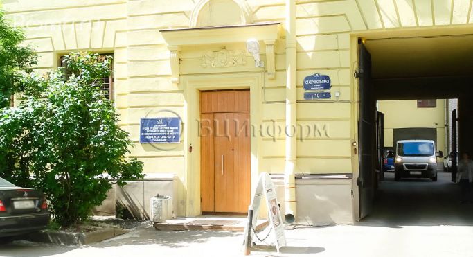Аренда офиса 35 м², Ставропольская улица - фото 5