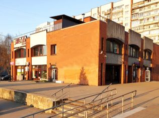 Продажа помещения свободного назначения 272.3 м²