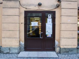 Аренда офиса 330 м2 в бизнес-центре, метро Чернышевская