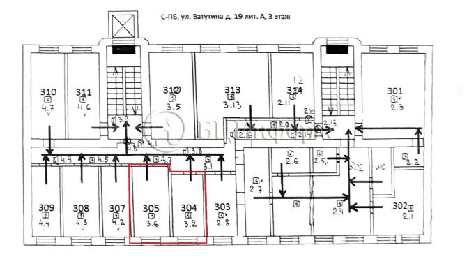 Аренда офиса 20 м², улица Ватутина - фото 2