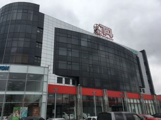 Аренда помещения свободного назначения 29 м²
