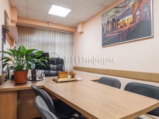 Аренда офиса 21.3 м²