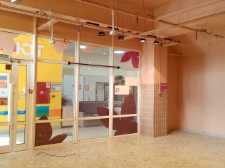 Аренда торгового помещения 230 м²