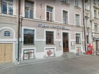 Аренда помещения свободного назначения 185.5 м2 в торгово-офисном комплексе, метро Фрунзенская