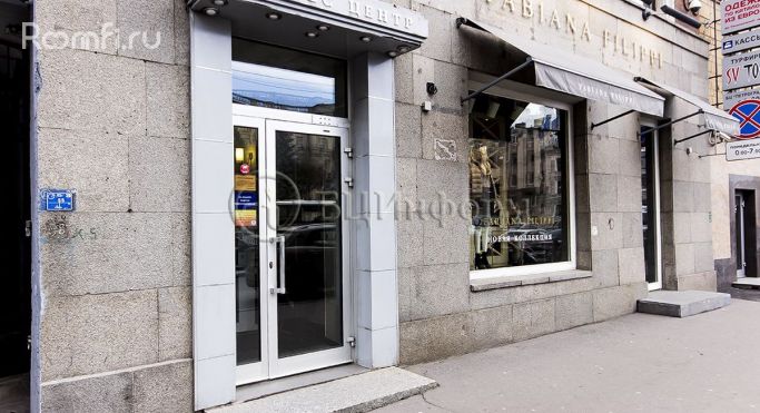 Аренда офиса 160 м², Большой проспект Петроградской стороны - фото 3