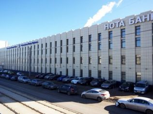 Аренда офиса 38.1 м2 в бизнес-центре, метро Академическая