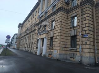 Аренда офиса 20 м²
