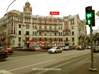 Аренда торгового помещения 123 м²