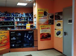 Аренда торгового помещения 110 м²