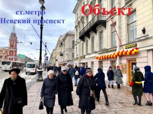 Продажа торгового помещения 520 м²