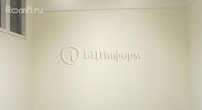 Аренда офиса 38.5 м², проспект Шаумяна - фото 3