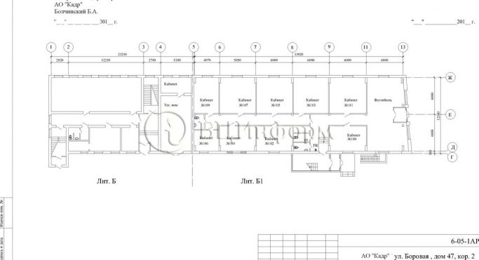 Аренда офиса 31 м², Боровая улица - фото 4