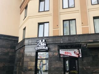 Продажа помещения свободного назначения 120 м2, метро Чернышевская