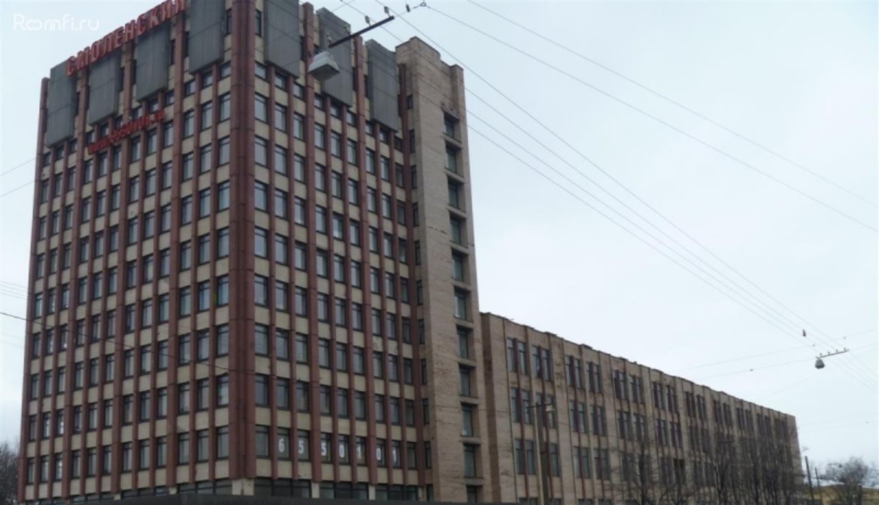 Бизнес-центр «Смоленский» - фото 1