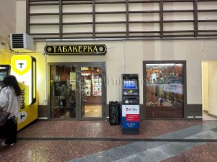 Аренда помещения свободного назначения 15 м²