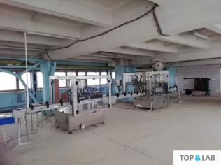 Аренда производственного помещения 450 м²