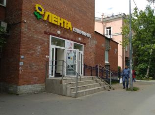 Продажа торгового помещения 920 м²
