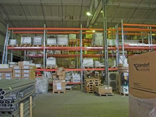 Аренда производственного помещения 680.1 м²