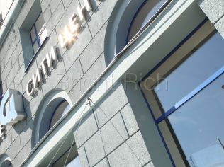 Аренда офиса 139 м2 в бизнес-центре, метро Горьковская