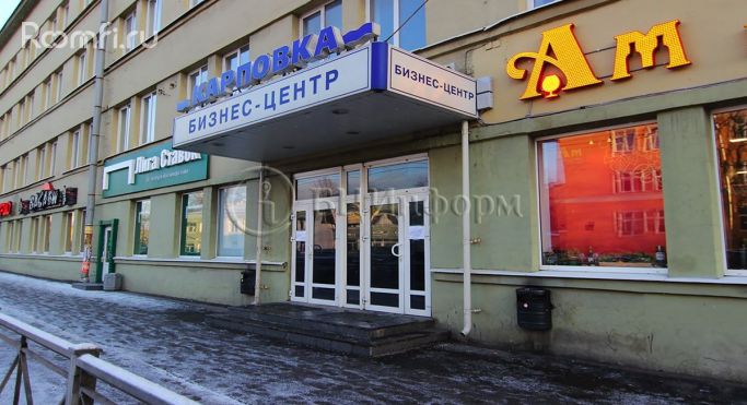 Аренда офиса 24 м², проспект Медиков - фото 5