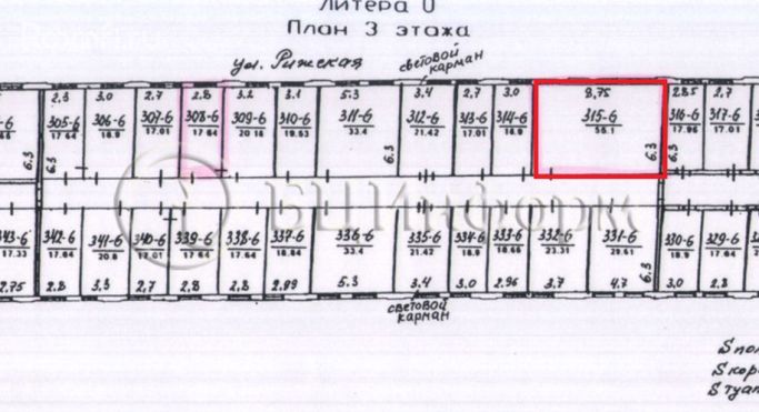 Аренда офиса 55.1 м², Рижская улица - фото 2
